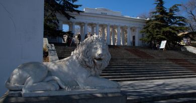 Вид на объект: Графская пристань